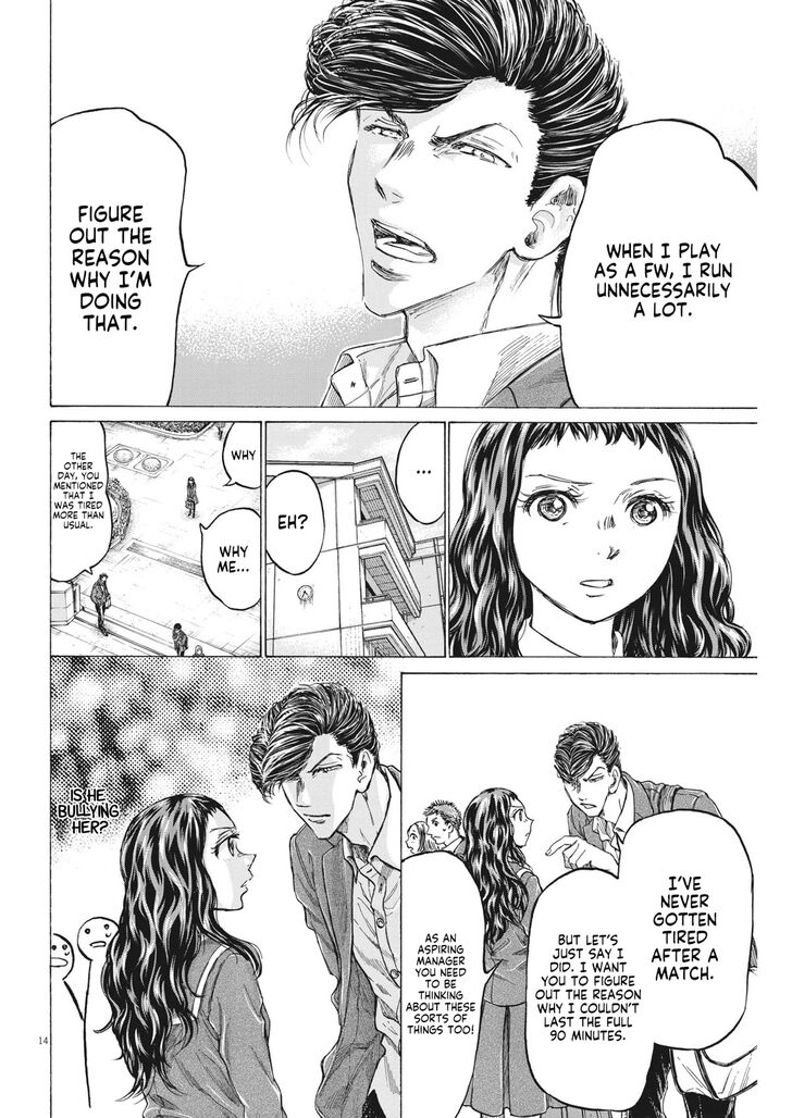 Ao Ashi, Chapter 315 image 14